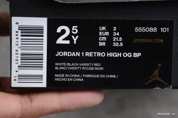 Jordan Air Retro High Kid 555088-101  OG Kids 